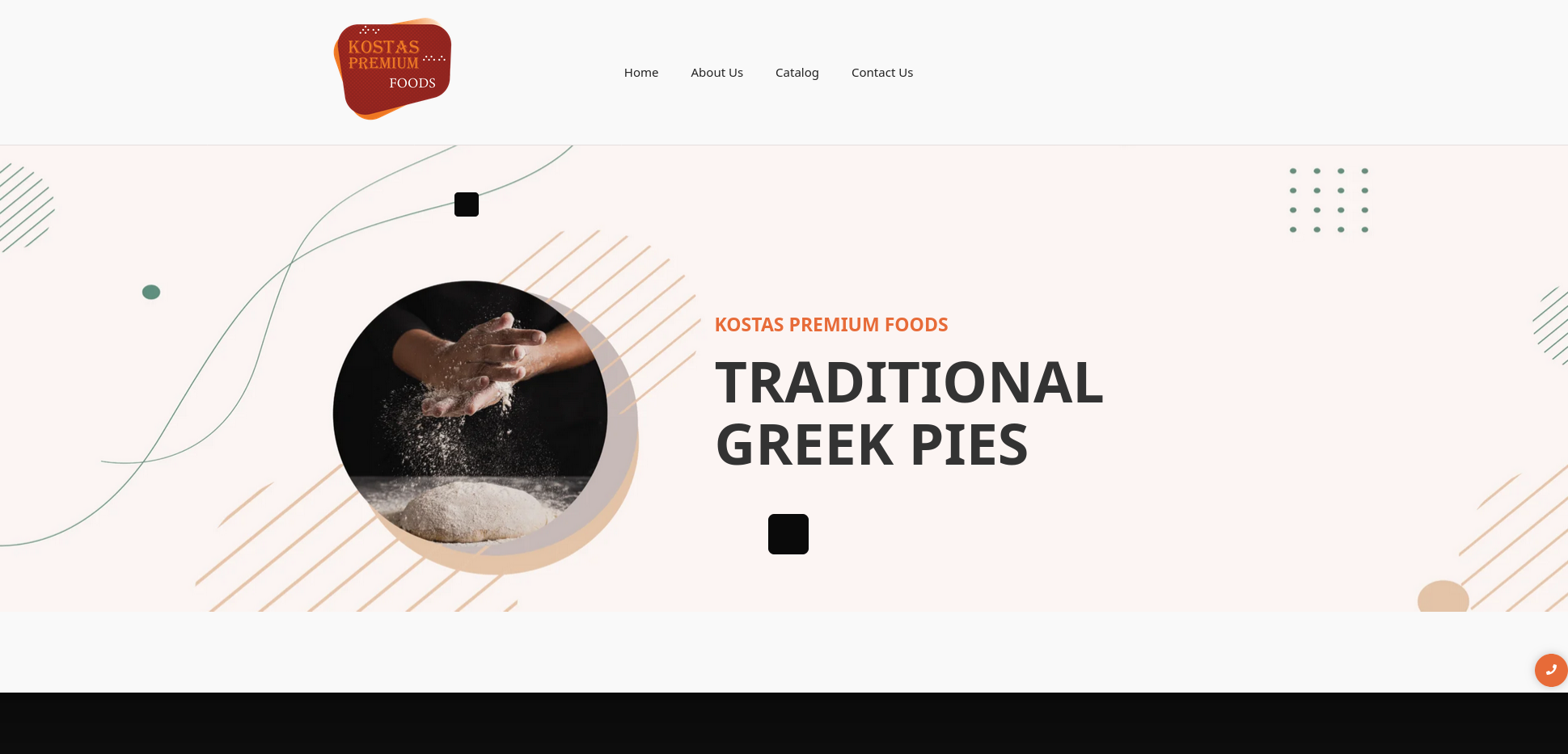 Website hosting - Εταιρία Τροφίμων